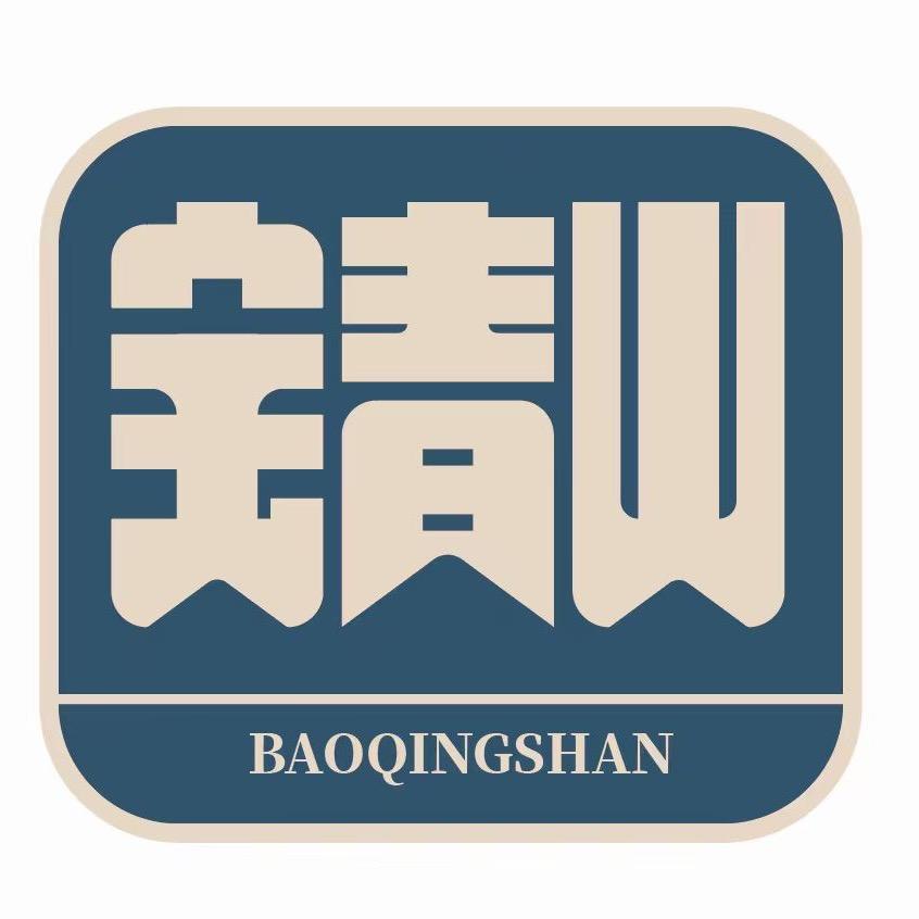 宝青山农品汇
