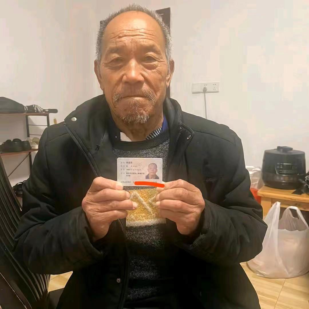 77岁父亲为46岁儿子胡万权发声