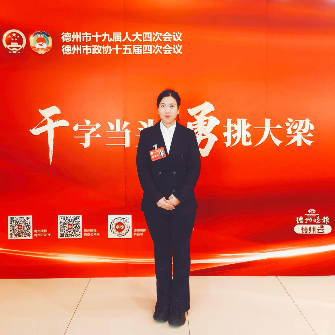 万照剪纸教学