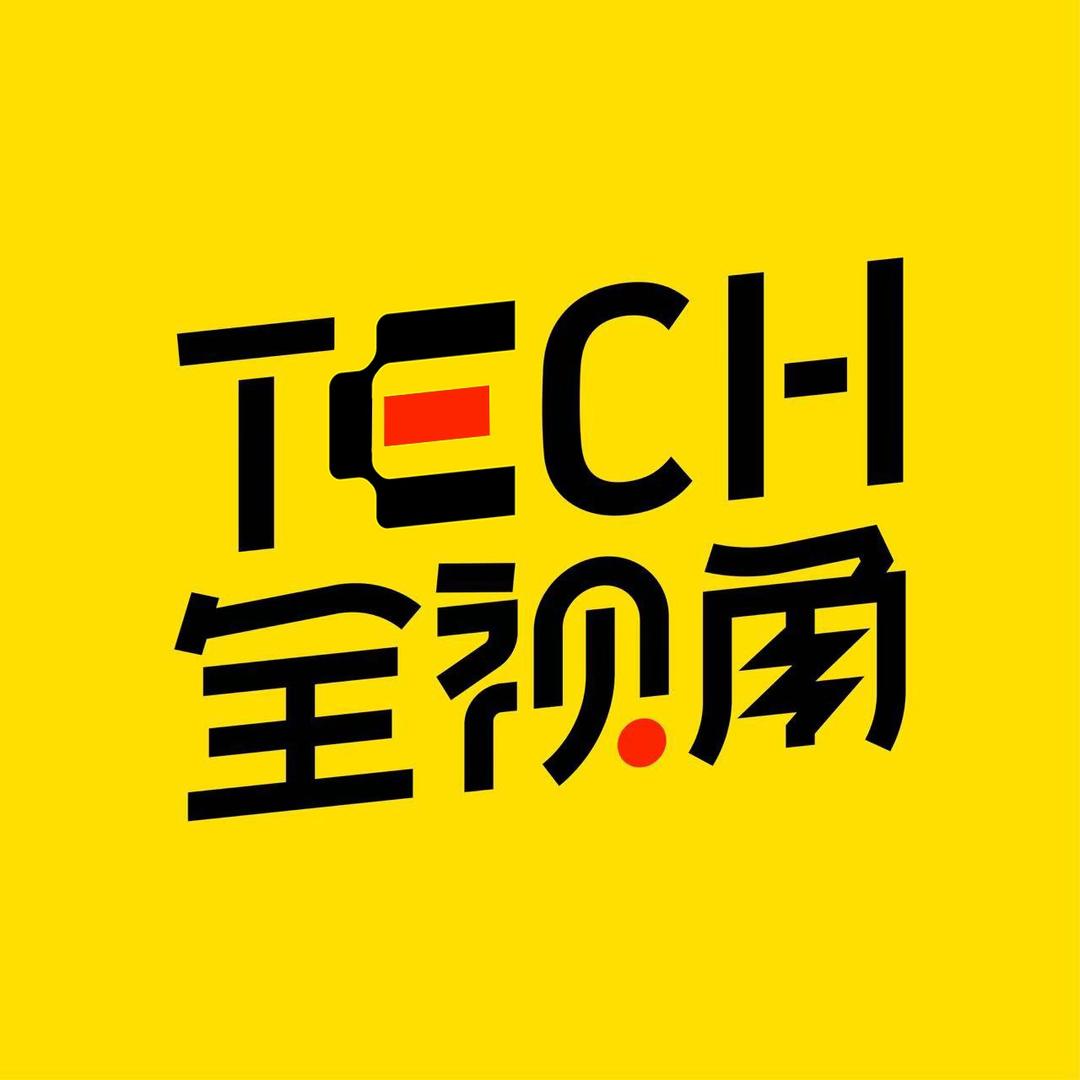 Tech全视角