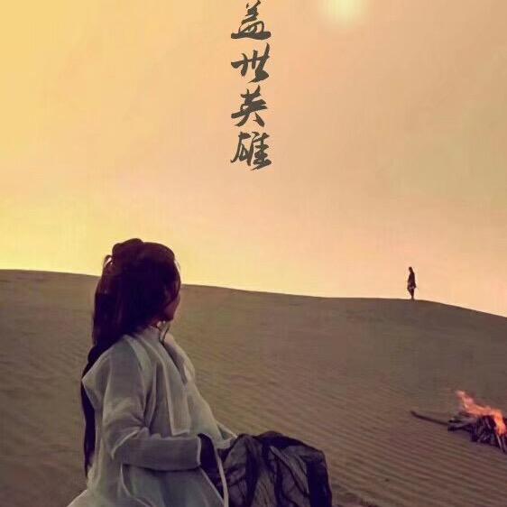 ٩(•̤̀ᵕ•̤́๑)ᵒᵏWM