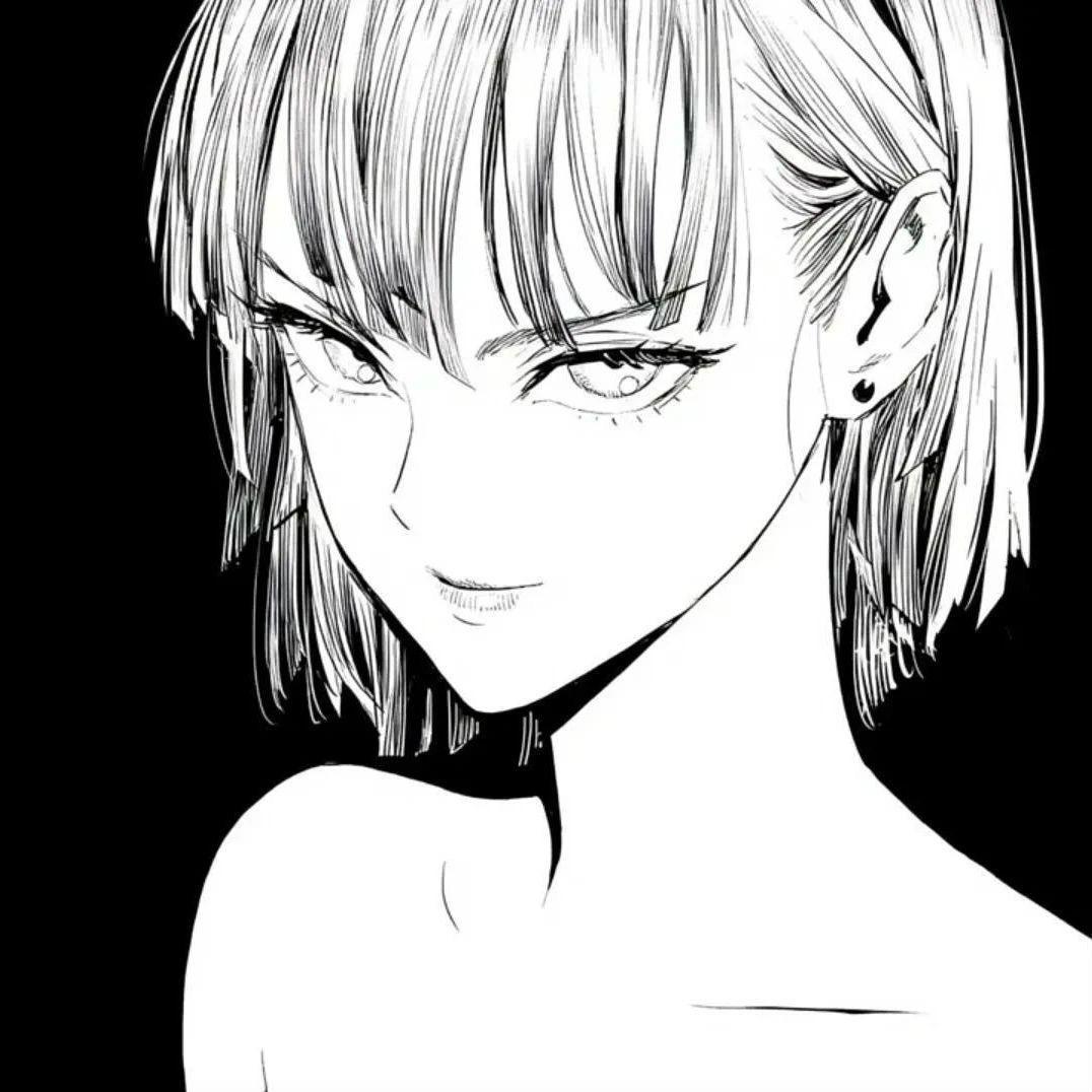 和 一