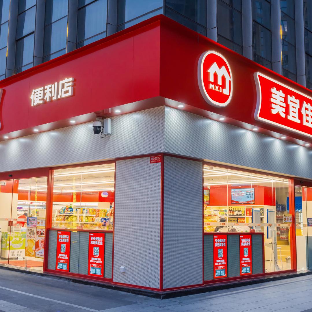 安徽美宜佳小陈