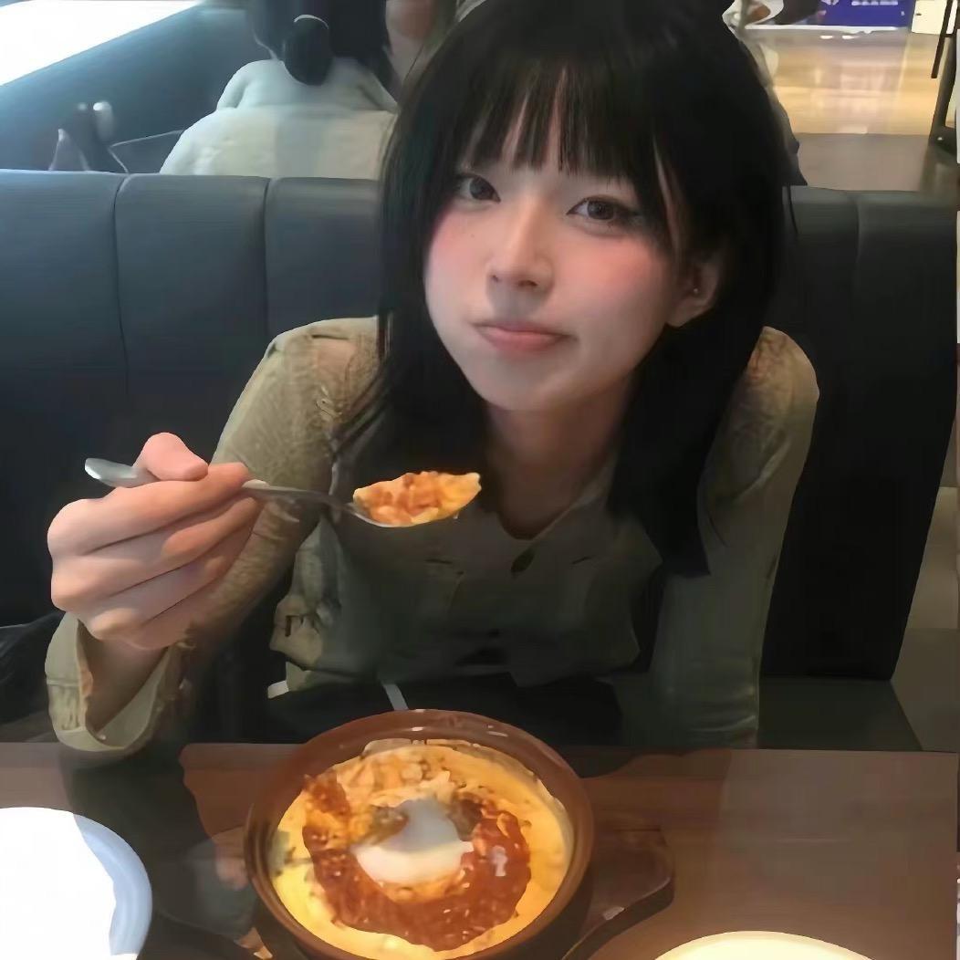 Tsuki