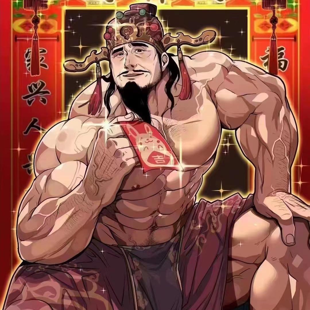 大头哥哥