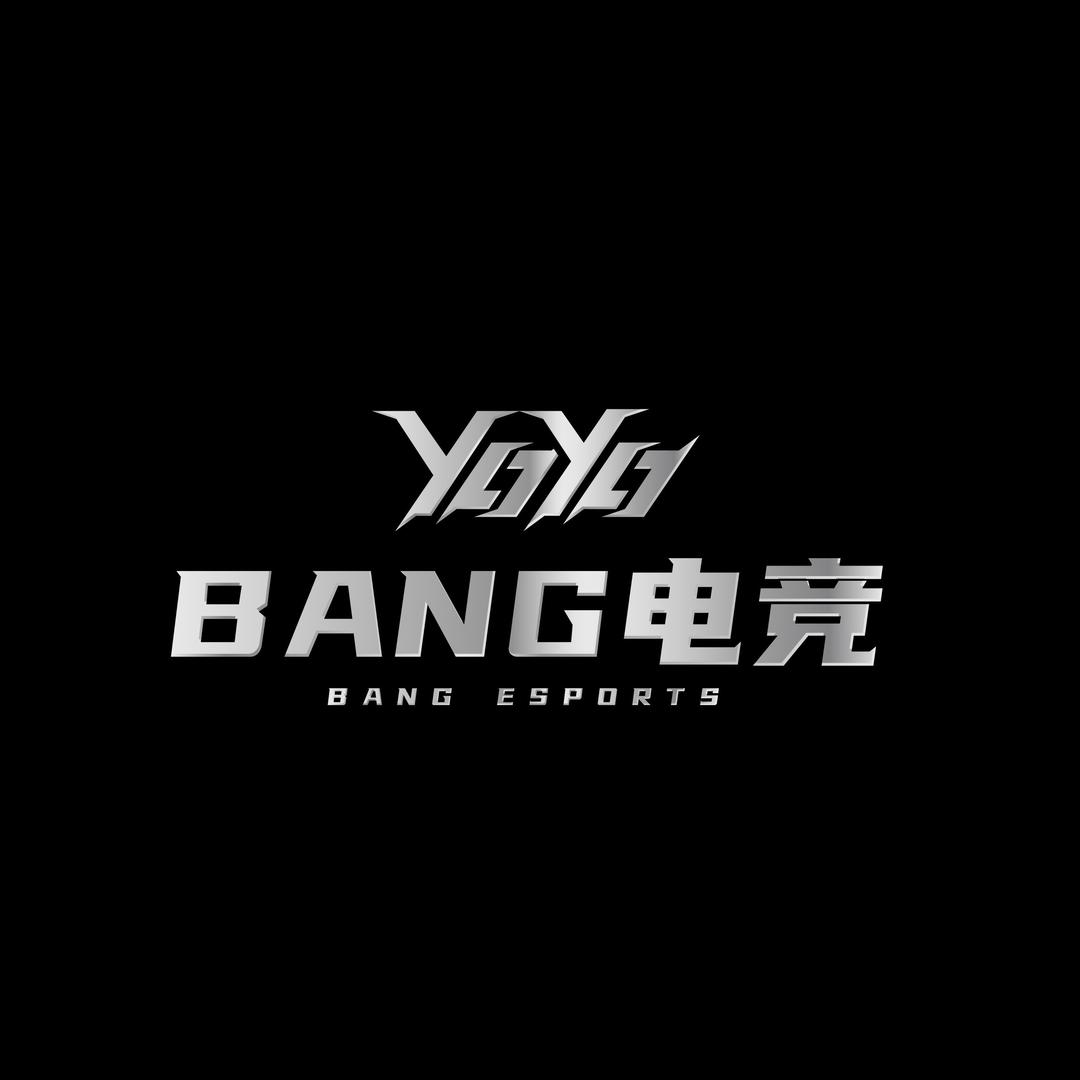 BANG俱乐部（永劫手游）