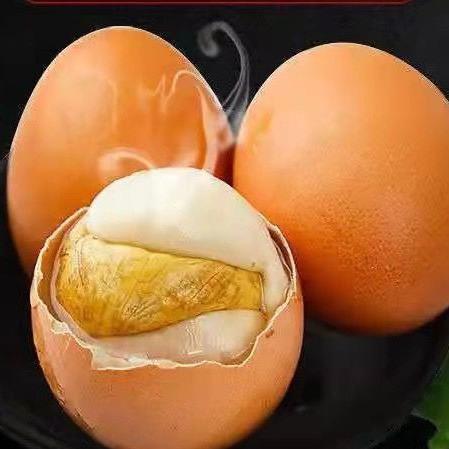 怡诺爱美食
