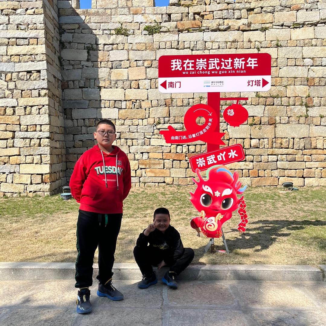 可依燕