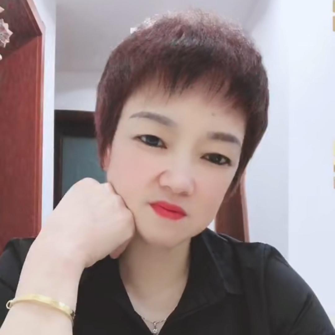幸福一家人.