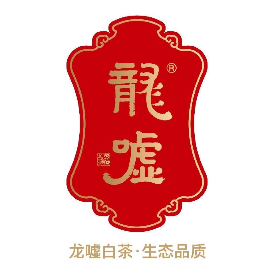 龍嘘官方旗舰店