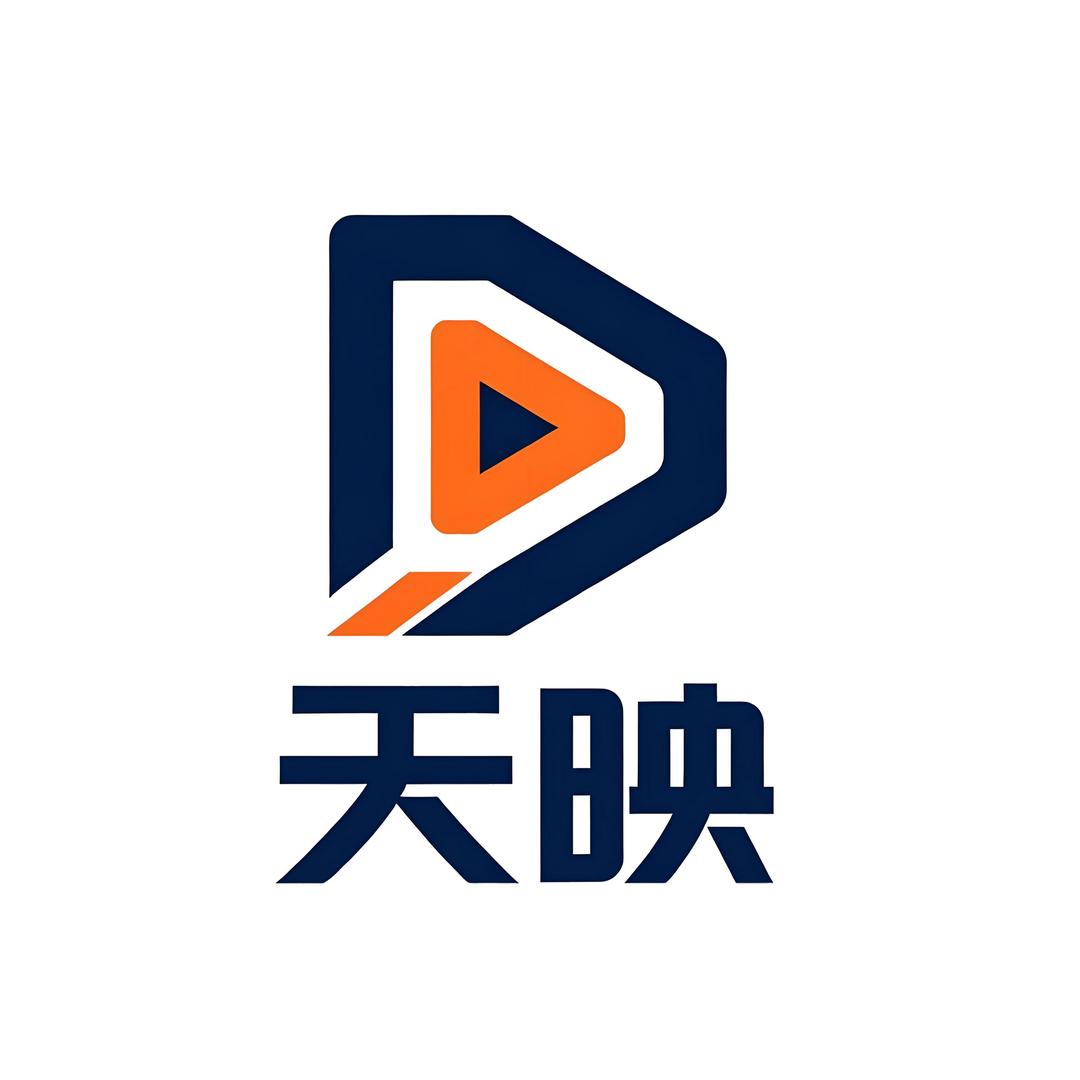 天映工作室（AIGC）