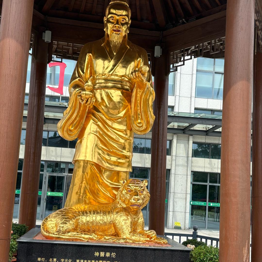 老光棍
