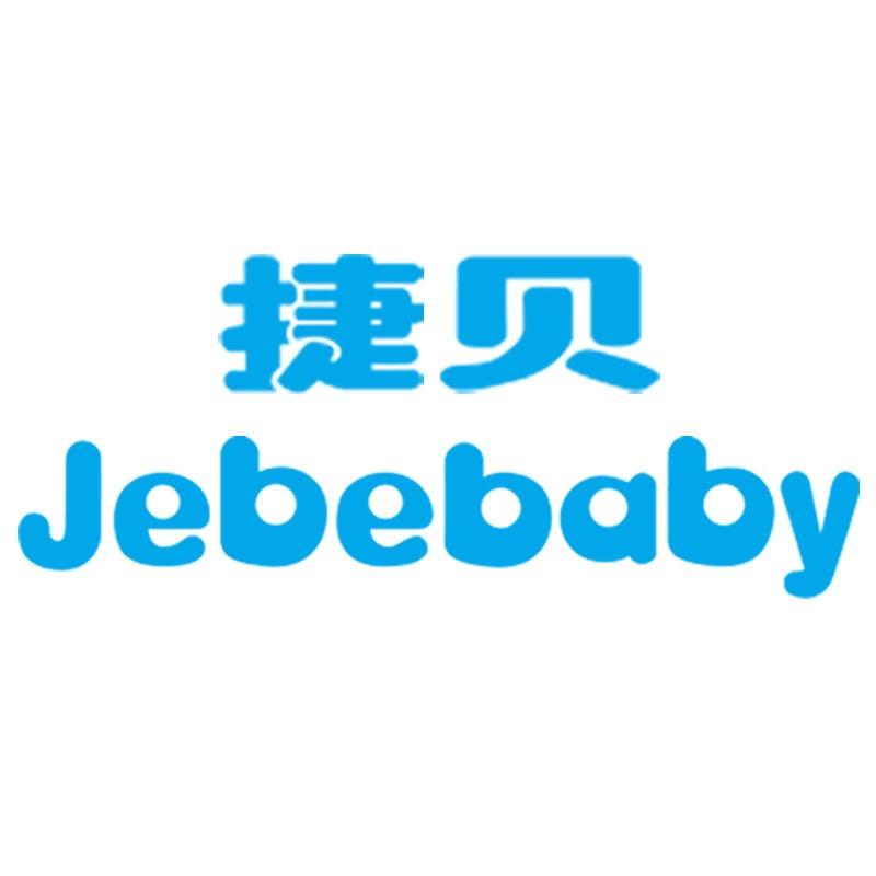 得联家居生活专营店