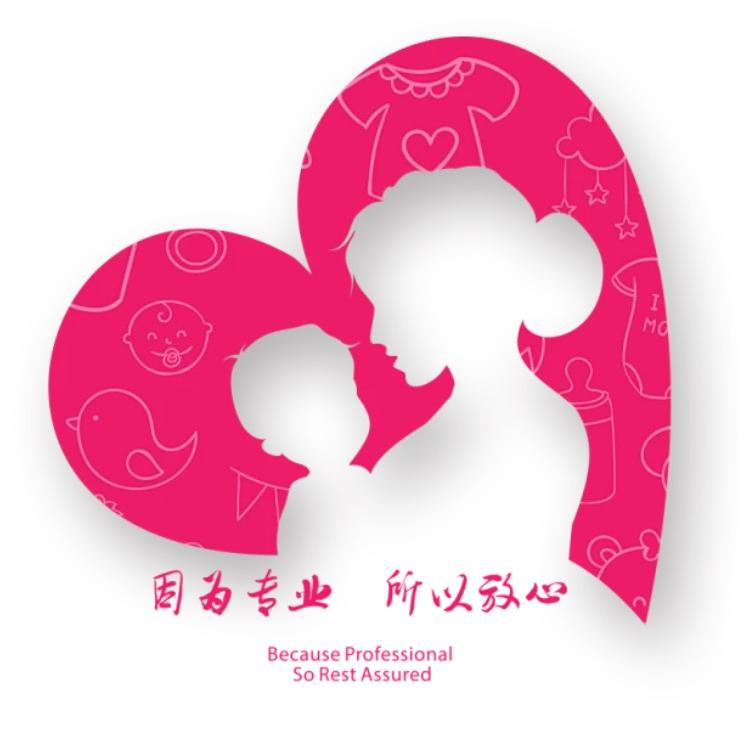 八天婴童馆