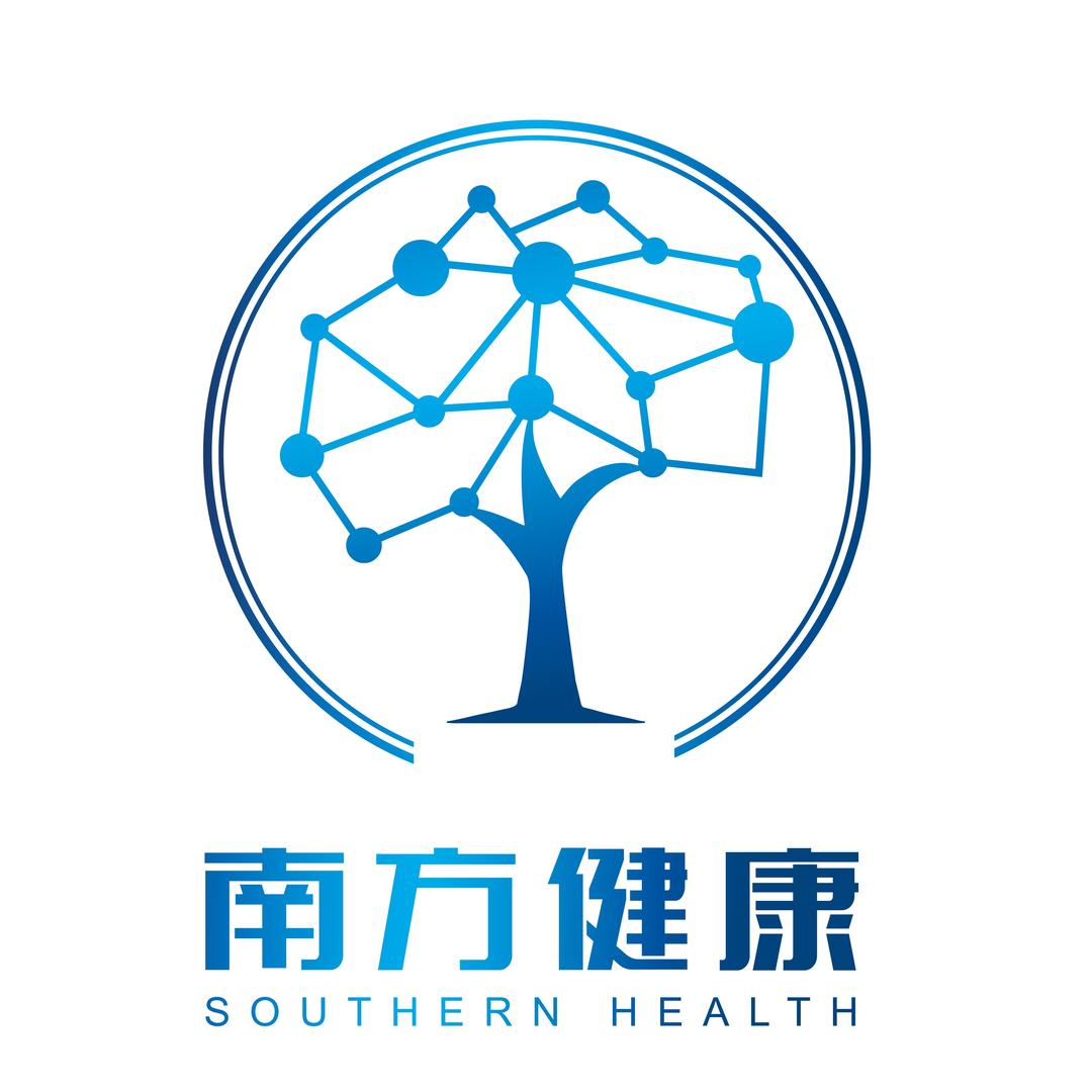 南方健康
