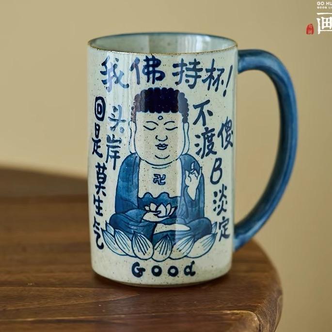 看我胖的