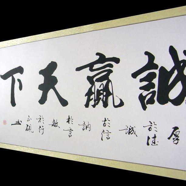 得嘉-数码