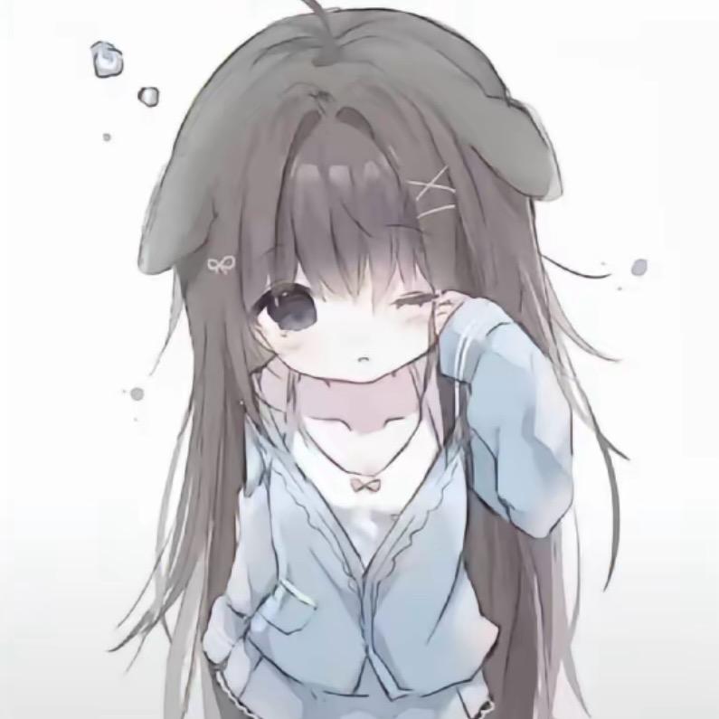 伊
