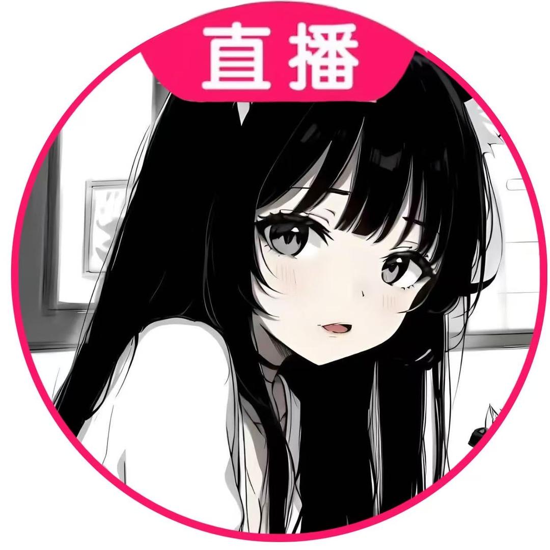 @老师