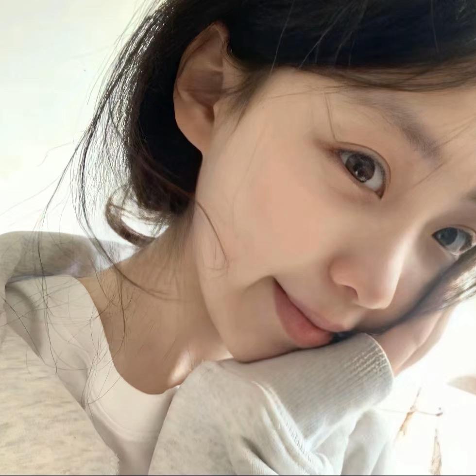 固执