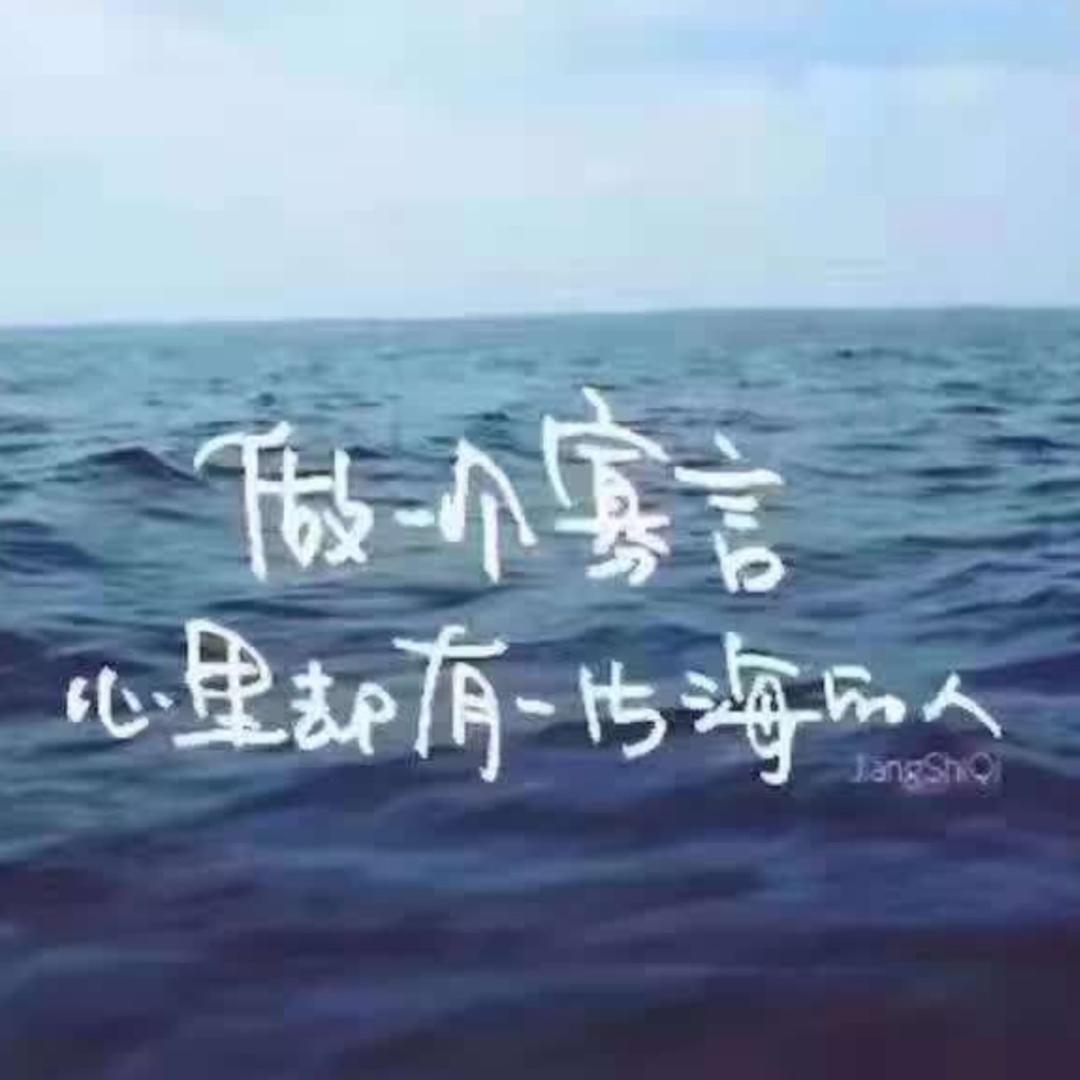 伊漠橙成