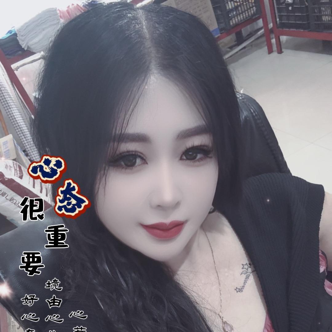 「零下37℃的吻」
