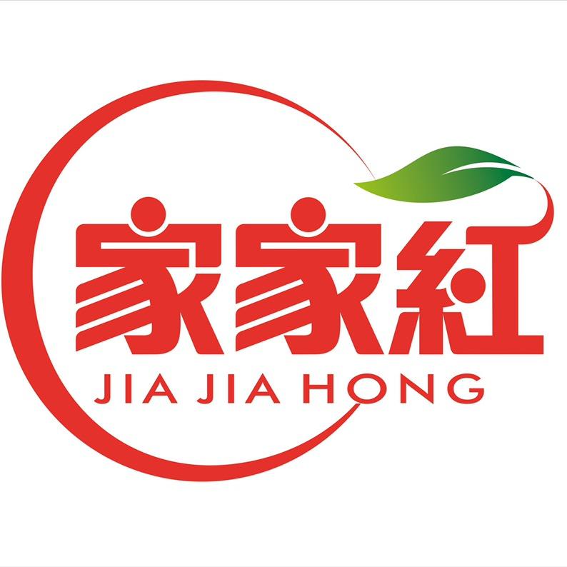 家家紅食品旗舰店