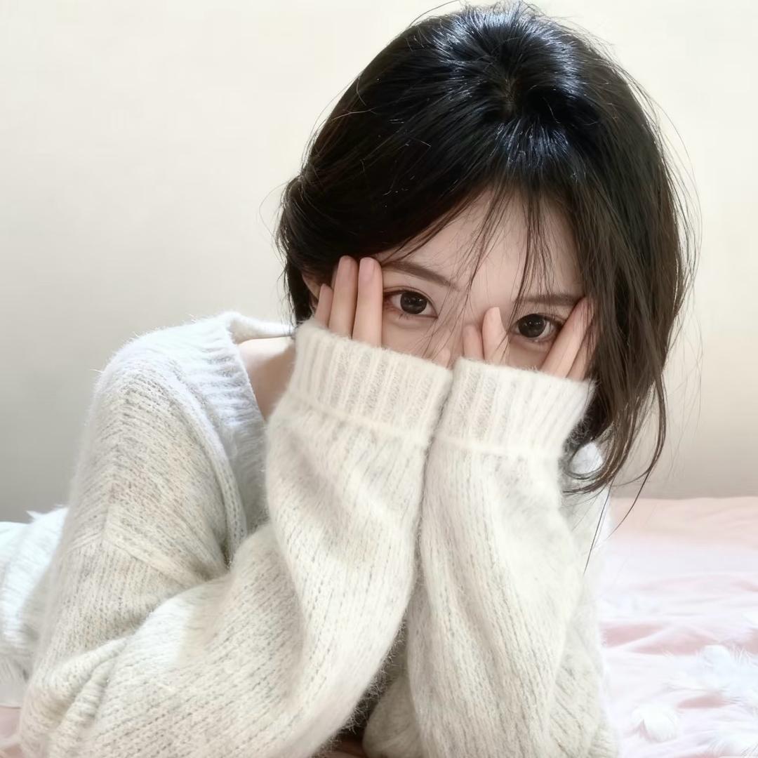 明天见.