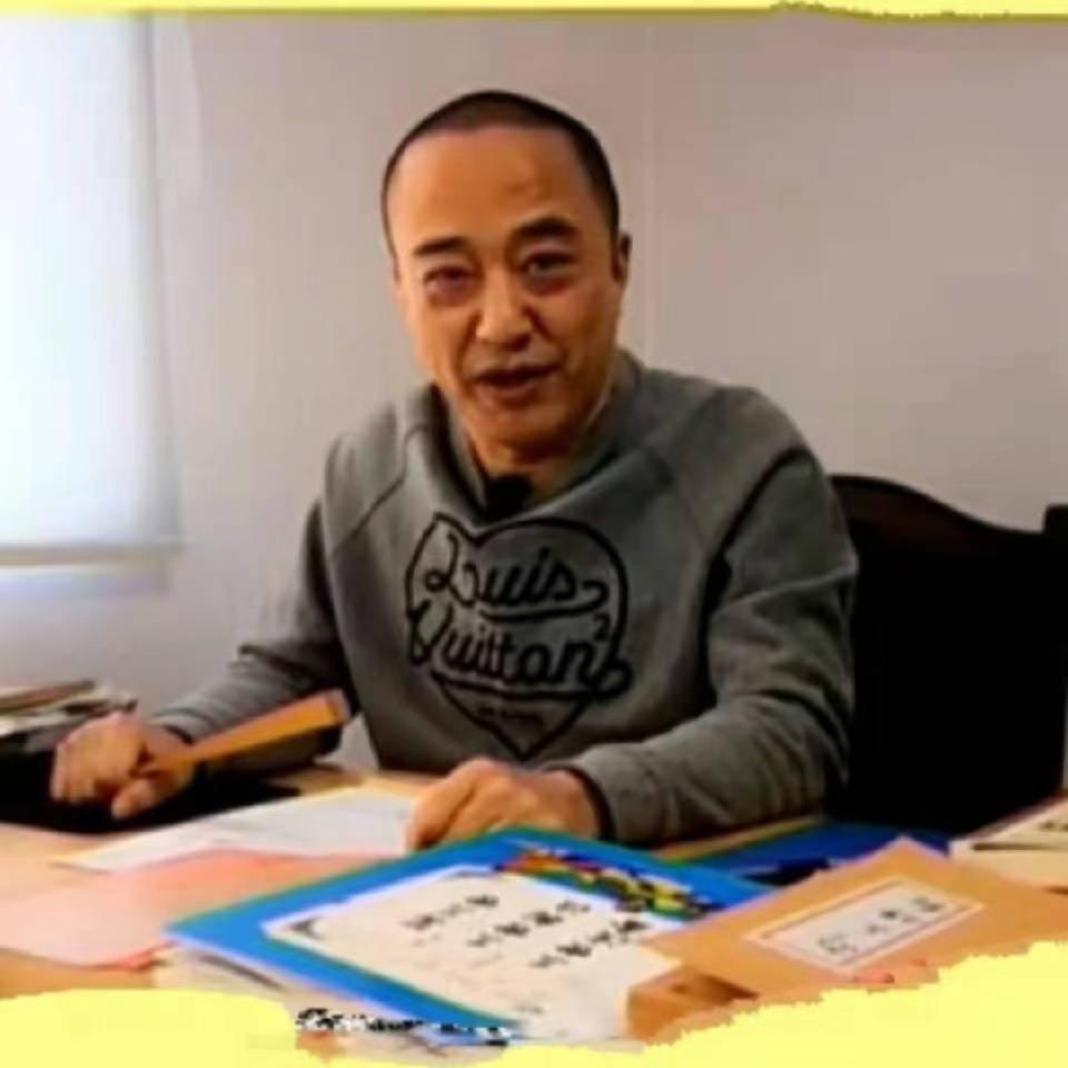 铁板张