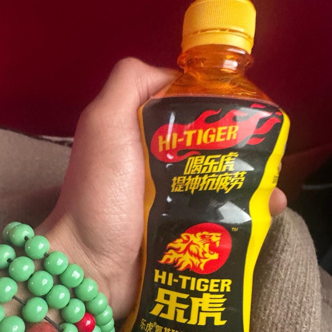 熬夜有害健康