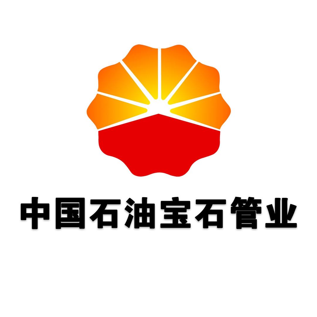 宝石管业