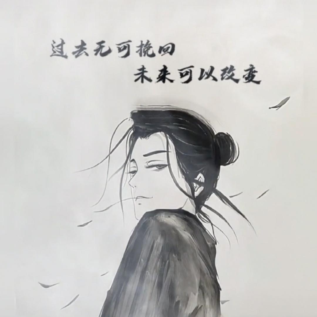破局