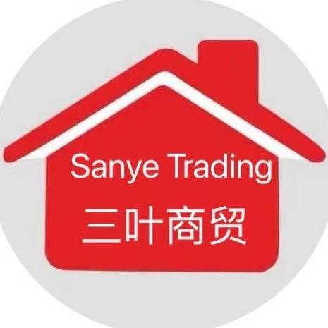 三叶商贸行檔