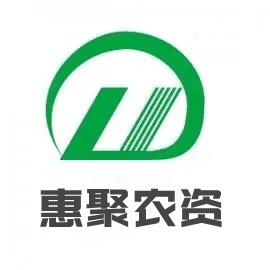 惠聚农资