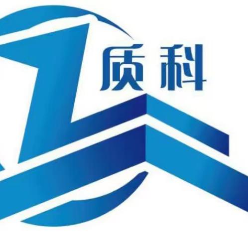 质科全自动洗车机