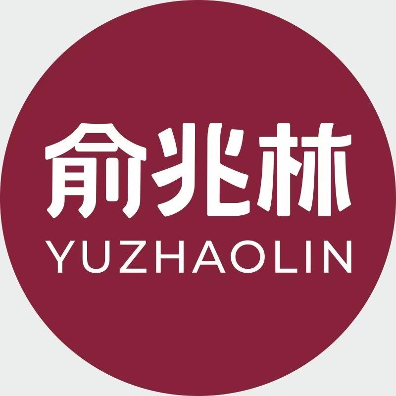 俞兆林妙斯内衣专卖店