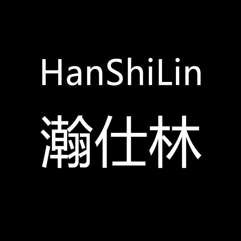 海口龙华耿宇楼商贸店