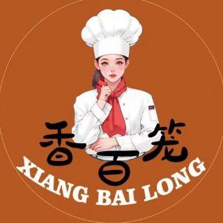萧县～香百笼炒馅大包