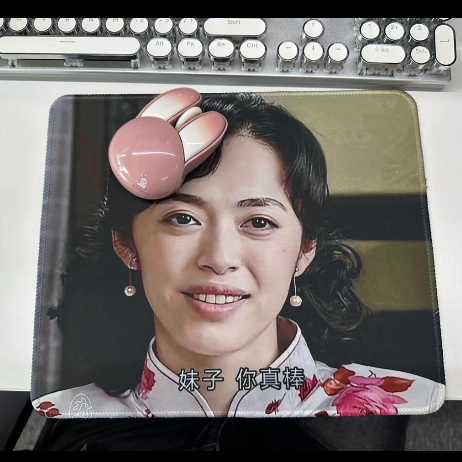 阿拉塞的尾巴头像
