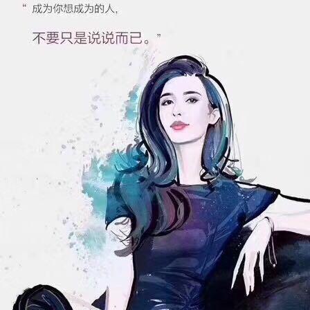 👄小 晴天