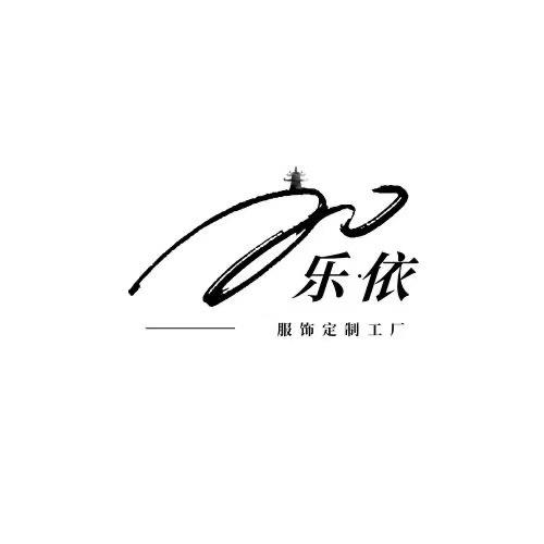 乐依