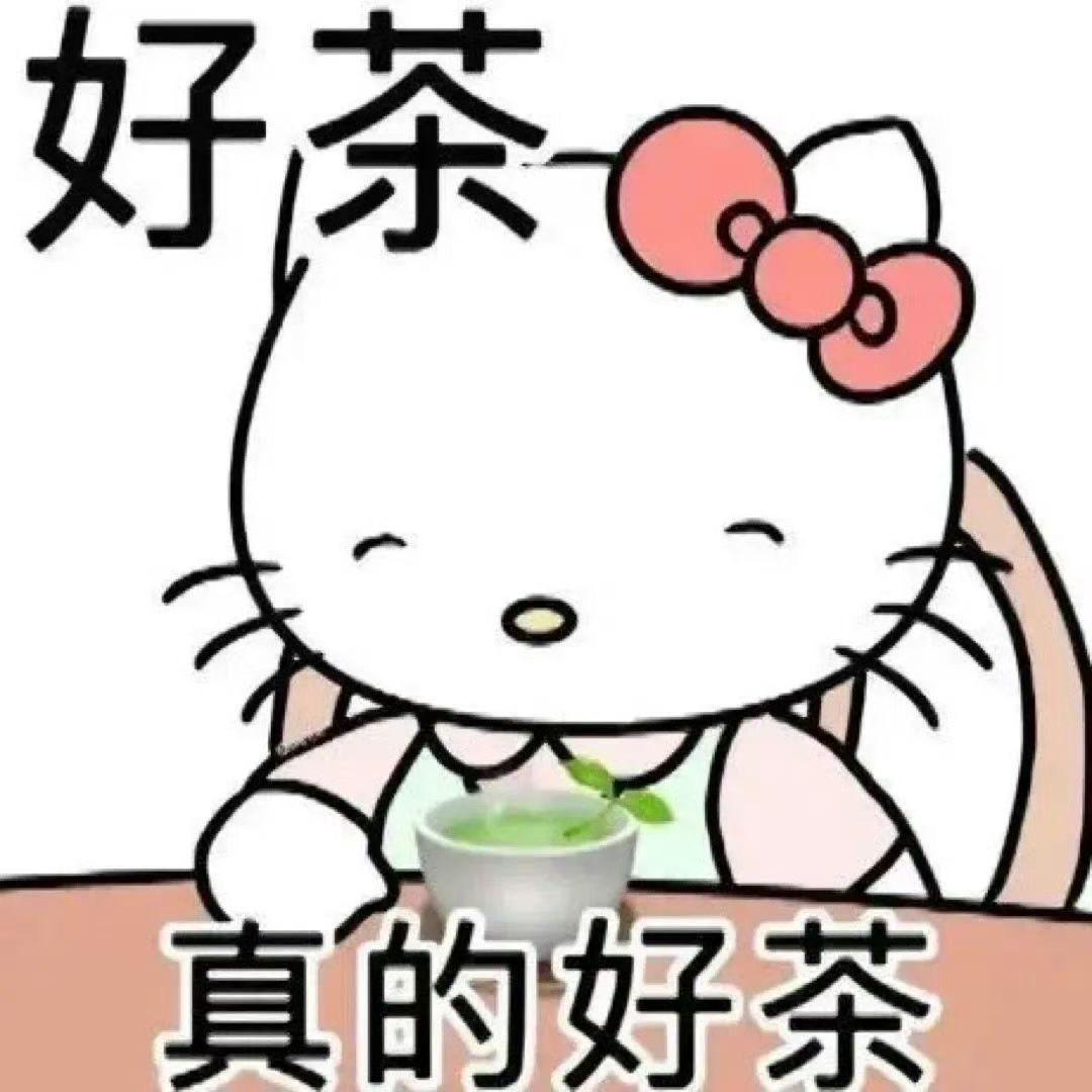 啦啦啦啦啦