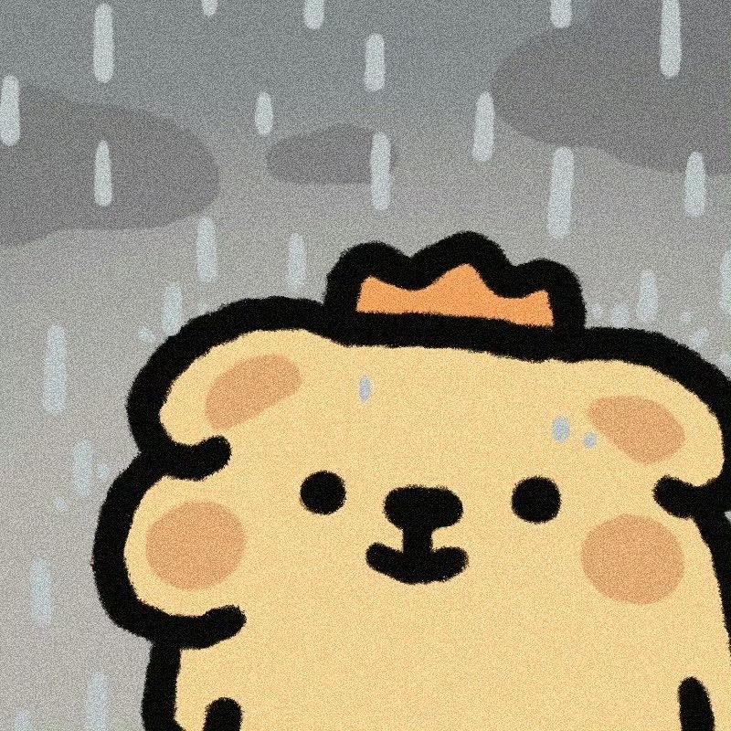 那你要玩得开心