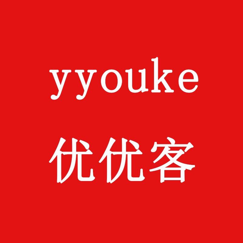 茶宝客水杯