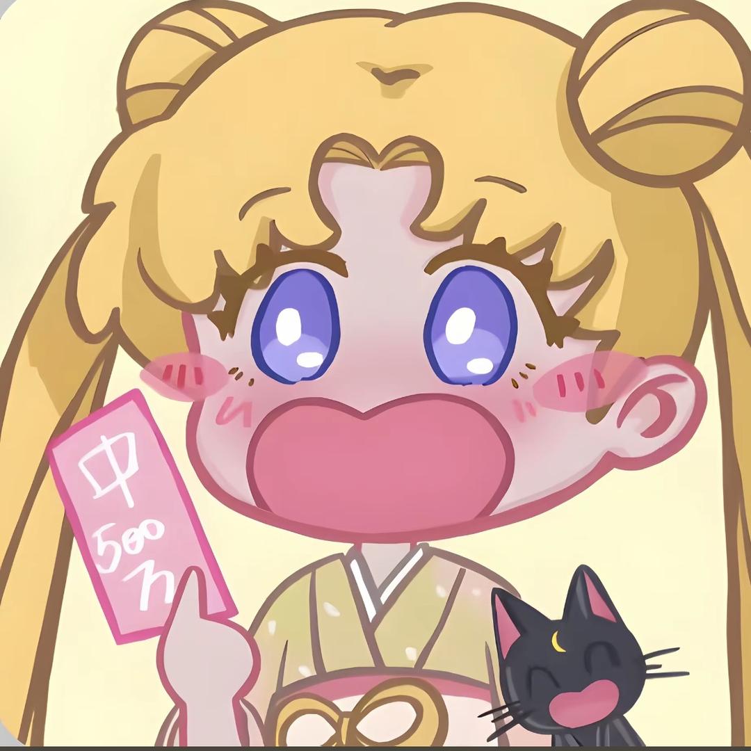 伊只小可爱