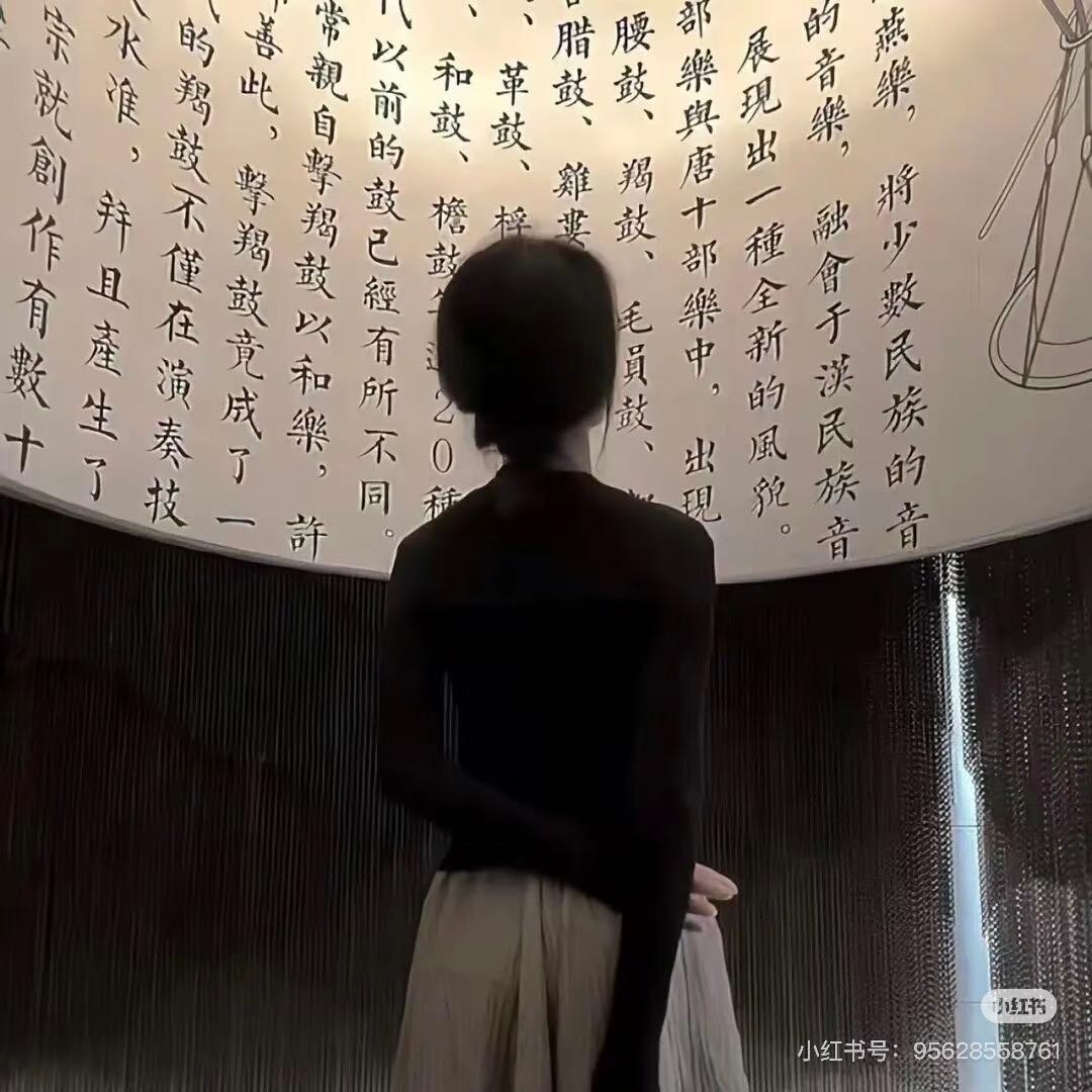 刘钱钱💰