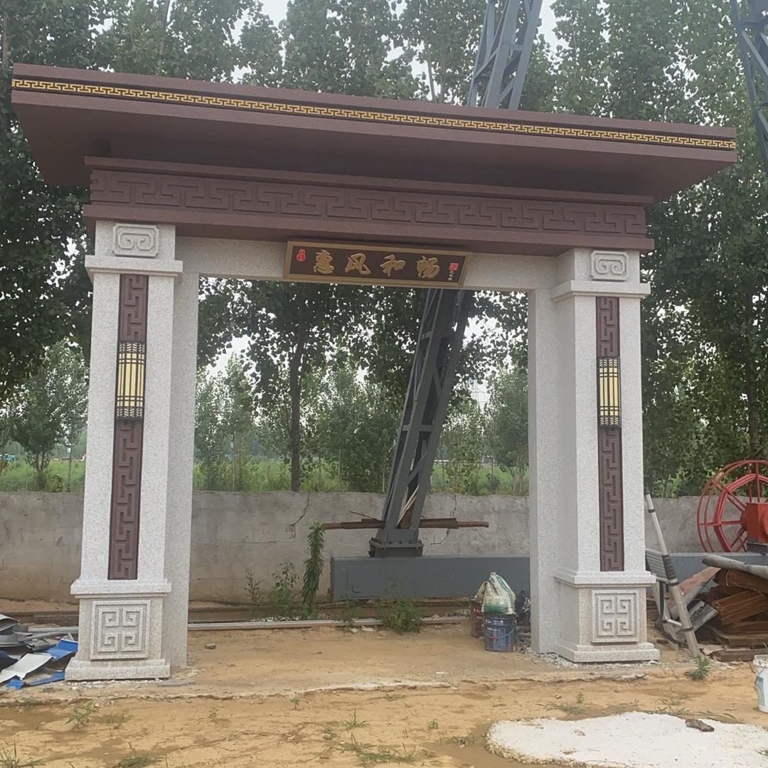 安居水泥房  门楼 化粪池