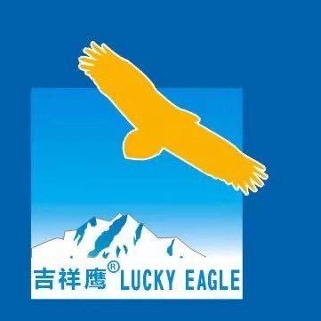 吉祥鹰胶业（欧利雅湖南总代理）🦅🦅