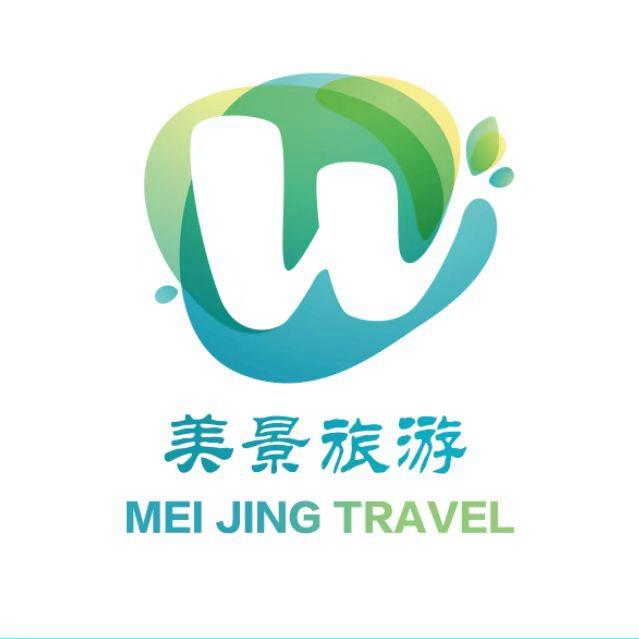 新疆优选美景旅游（一手地接）