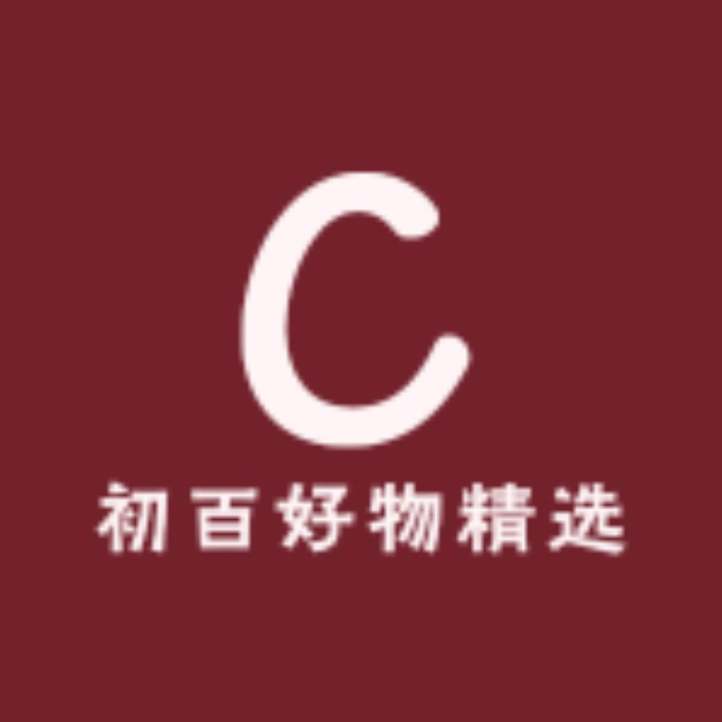 初百好物精选